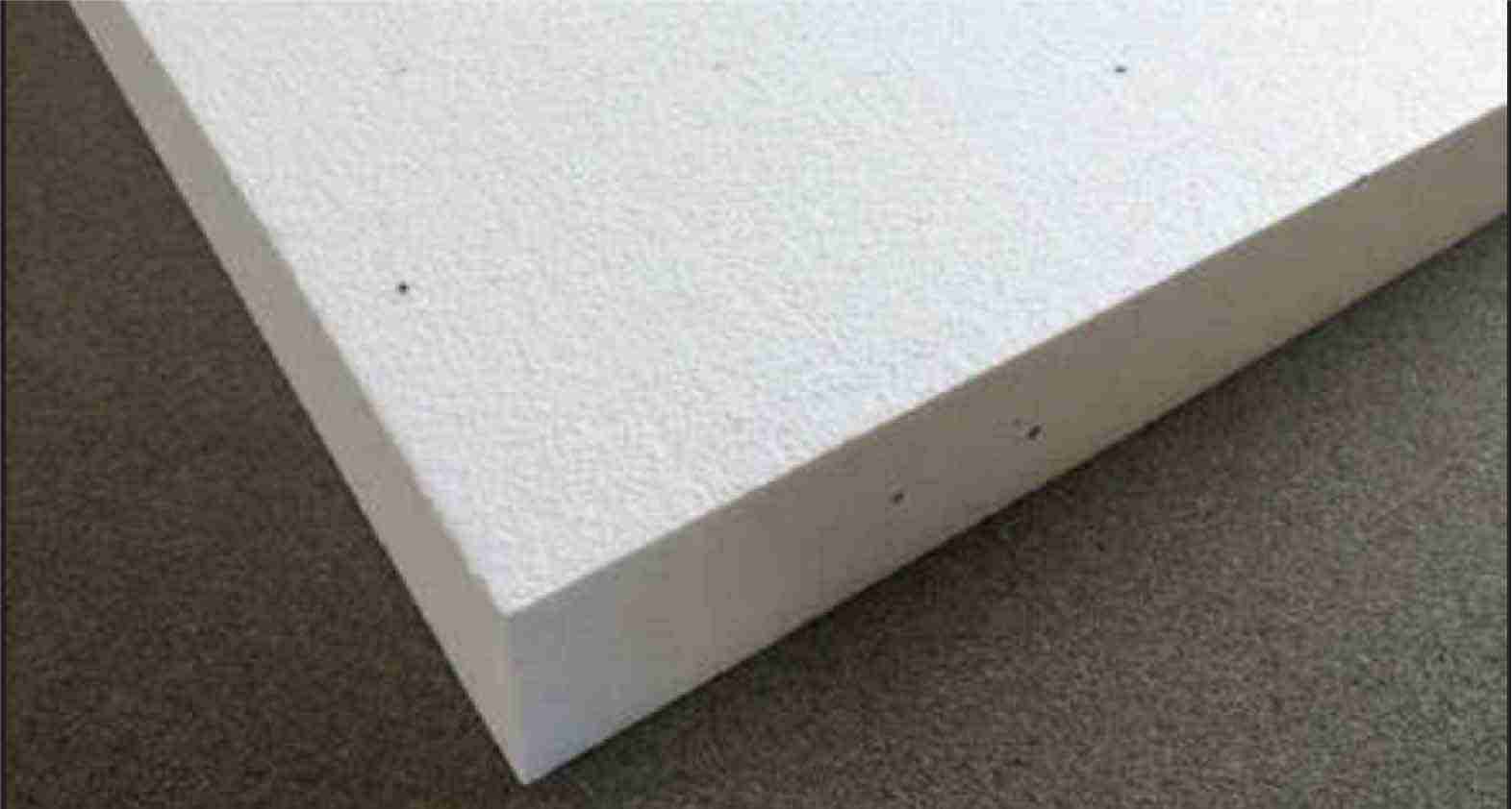 Foam-board-insulation A piece of foam board insulation.